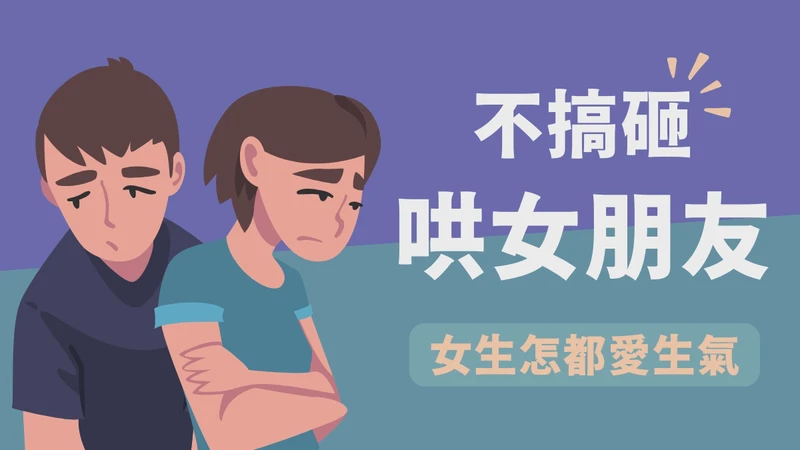 在每一个晨曦与月光交替的夜晚，只为你！