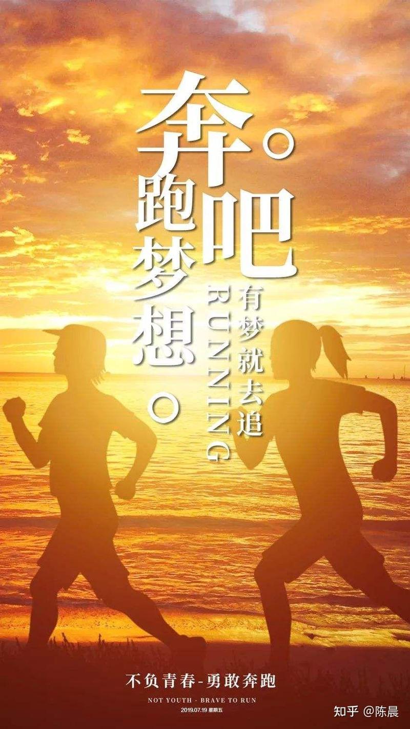 等待日出的清晨! 等待日出的清晨!