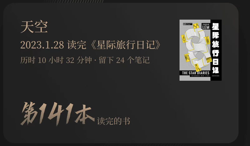 那天我终于在黄山看见云海了