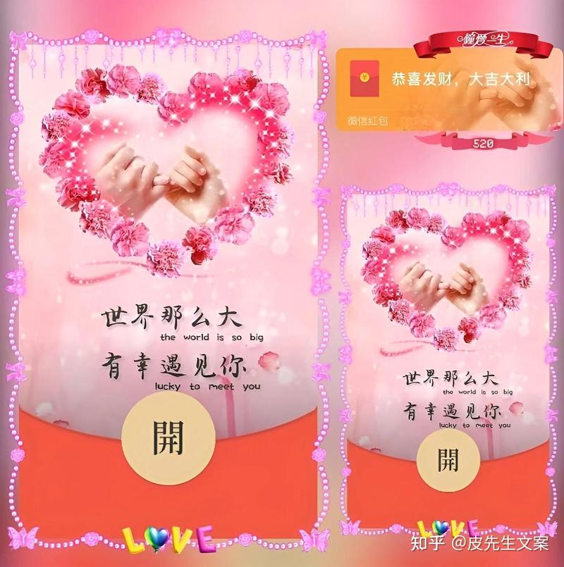 情话的锋芒:很狠的情话短句 情话的锋芒:很狠的情话短句