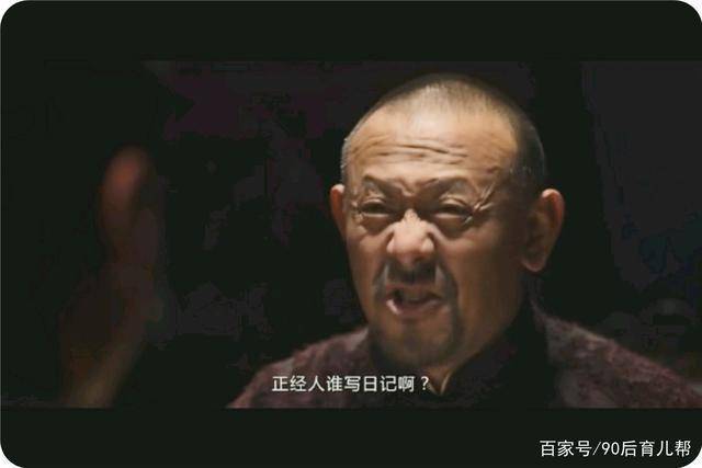 深夜的笔尖 深夜的笔尖