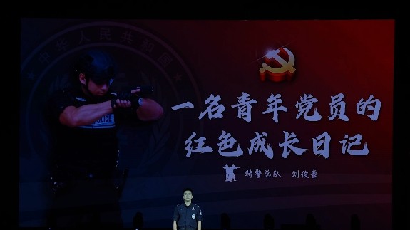 晨光中的坚守与温暖…