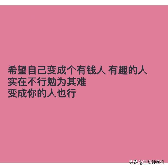 给男朋友的浪漫情话—温暖的爱语