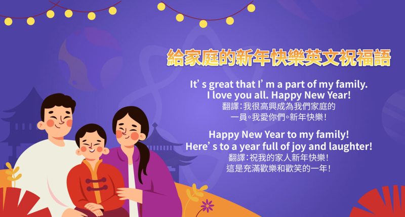 新年诗意的情话，温暖你的心…