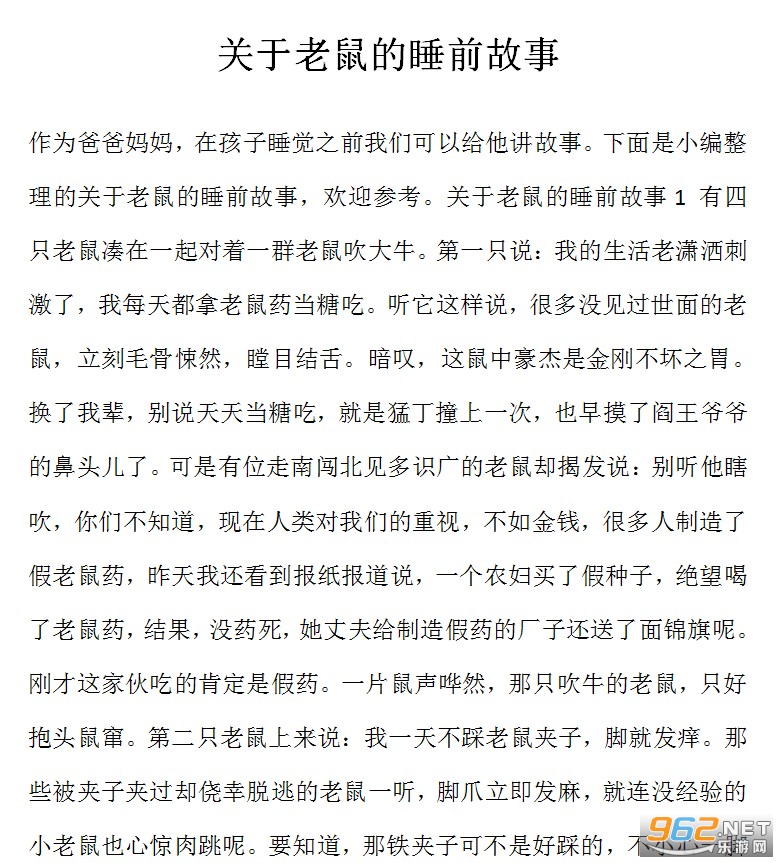 深夜的电子书和一杯冷掉的咖啡! 深夜的电子书和一杯冷掉的咖啡!