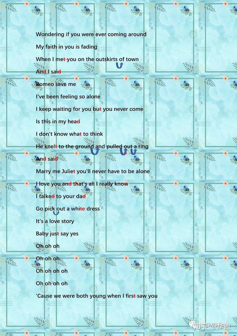 LUCKY歌词中的浪漫情话！