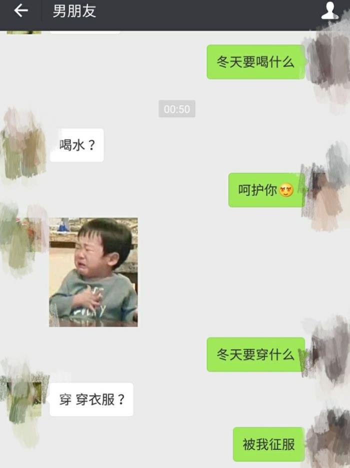 温情撩动丨与长辈间那些不露痕迹的情意绵绵