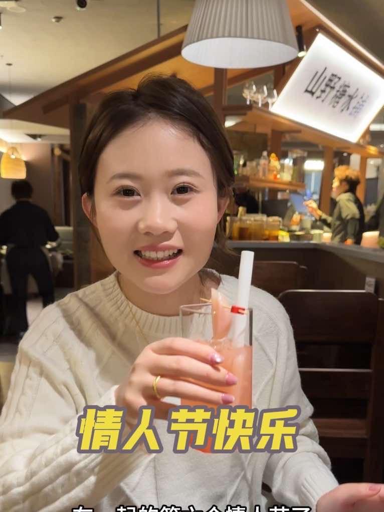 雨中的桂花香和他递来的伞？