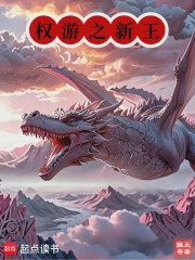 小城故事·那只迷路的小猫