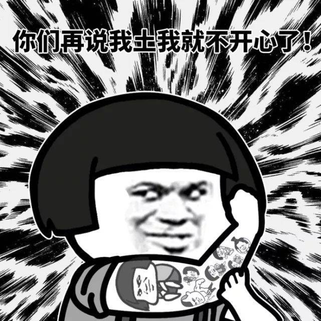 广东粤语教学情话丨浪漫与方言的结合