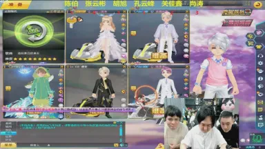 今天遇到了谁 今天遇到了谁