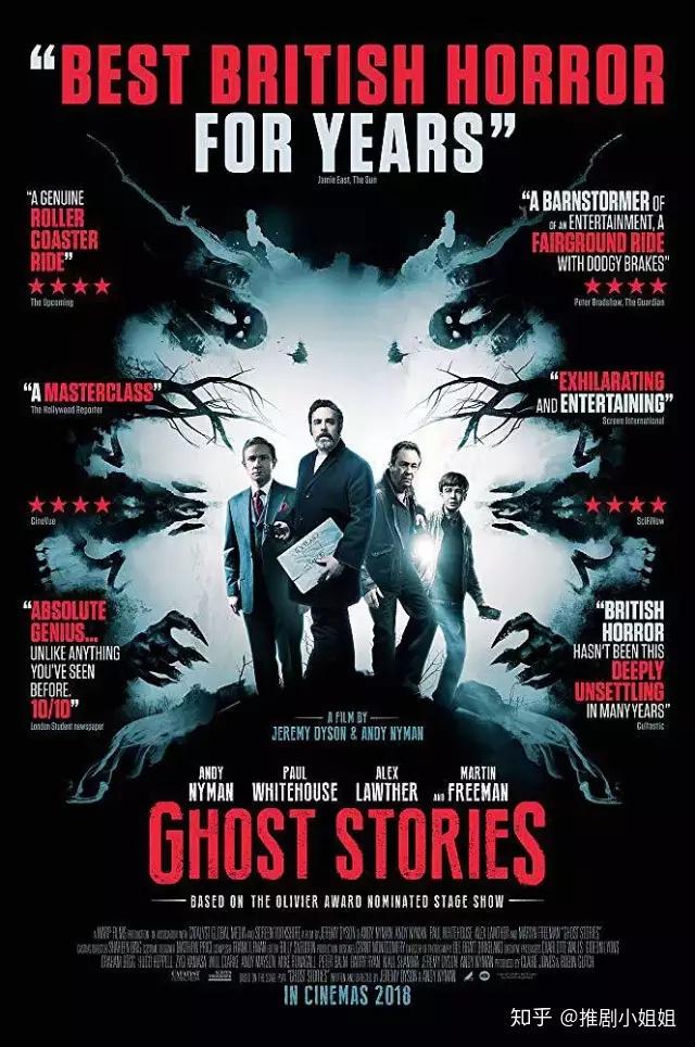 深夜厨房的奇怪声音？