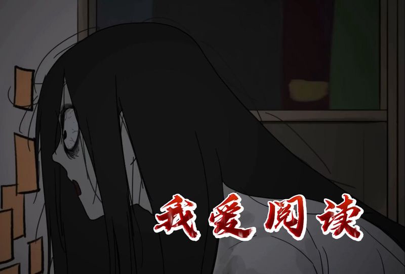 深夜的惊悚之旅—我的恐怖故事在线阅读之旅 深夜的惊悚之旅—我的恐怖故事在线阅读之旅