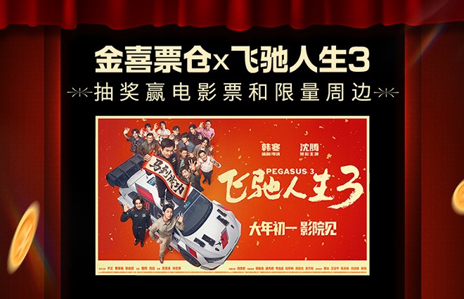 天长地久丨情话的永恒誓言