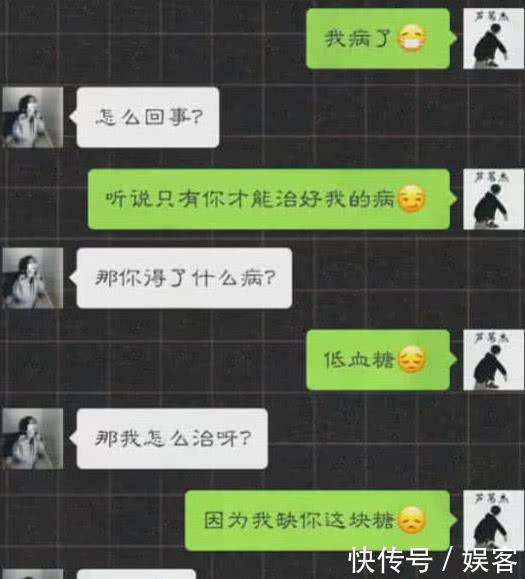 爱在心间，情话轻吟丨—写给你的情话集