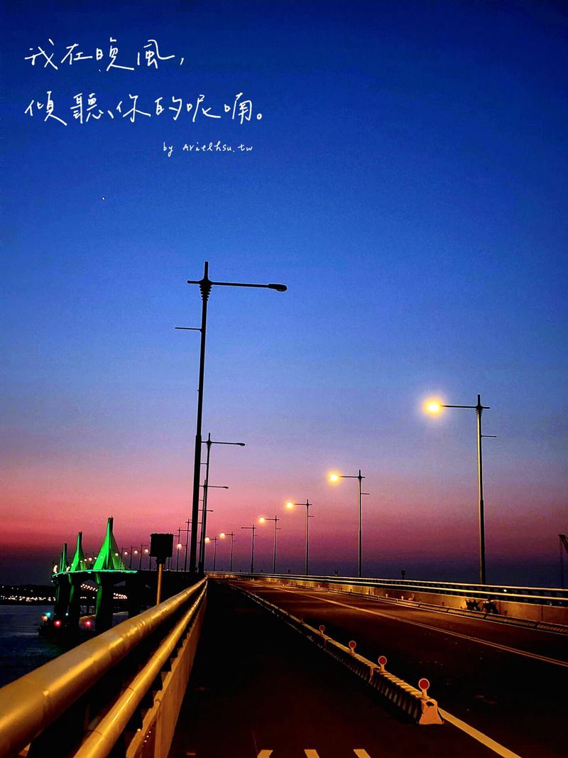 浪漫追爱—那些打动人心的情话短句