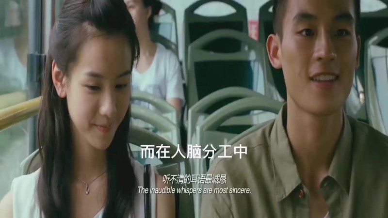 左耳听，右耳忘，情话只为你留存