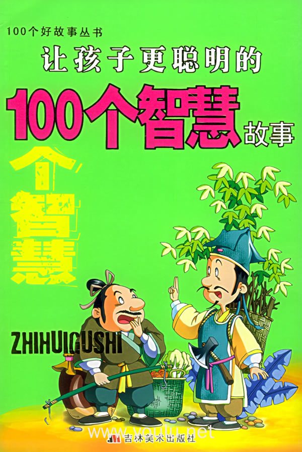 她把数学题写成了诗？