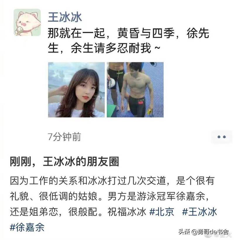 萌物与心动—那些让心灵共鸣的甜蜜瞬间 萌物与心动—那些让心灵共鸣的甜蜜瞬间