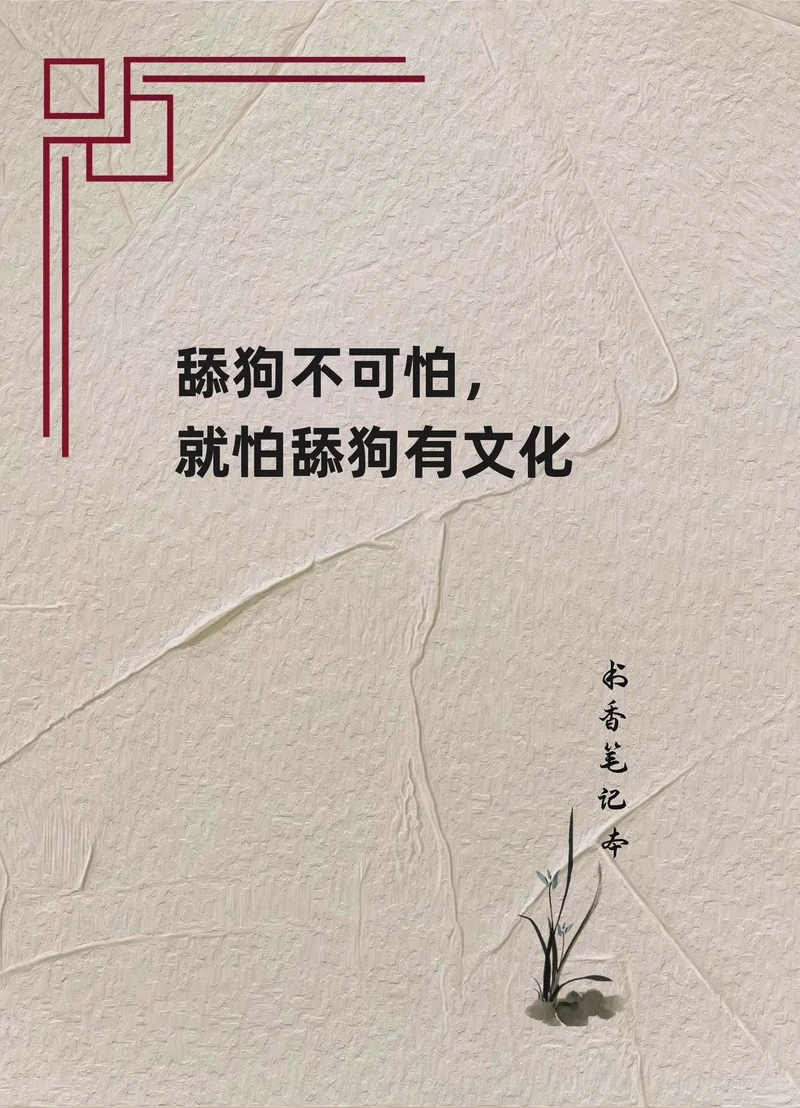 爱如繁花,情话如诗! 爱如繁花,情话如诗!