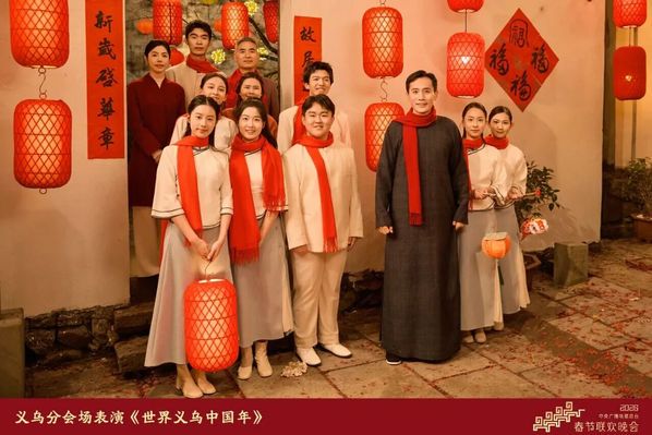 难忘的日记联欢会… 难忘的日记联欢会…