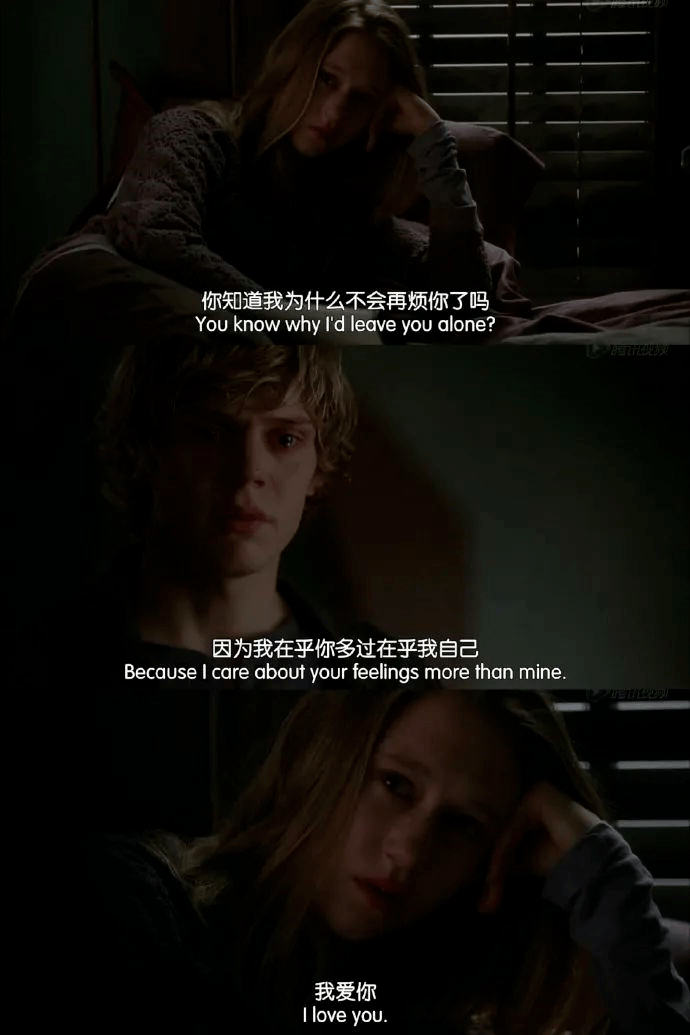 夜色温柔，情话如歌丨那些在月光下悄悄说出口的心动瞬间