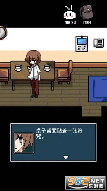 命日记—今天我又一次怀疑了命运的公平
