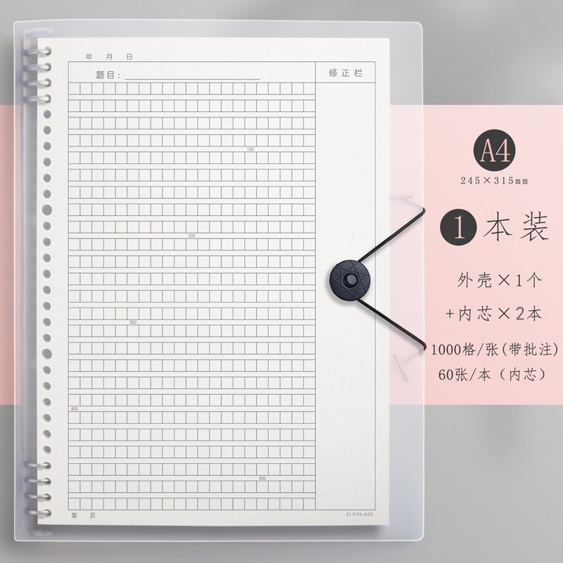 又是被闹钟叫醒的周六？