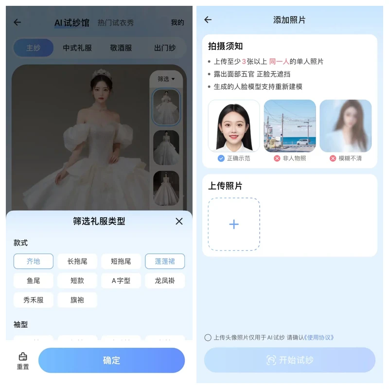 两周年，我依然想和你一起慢慢变老！