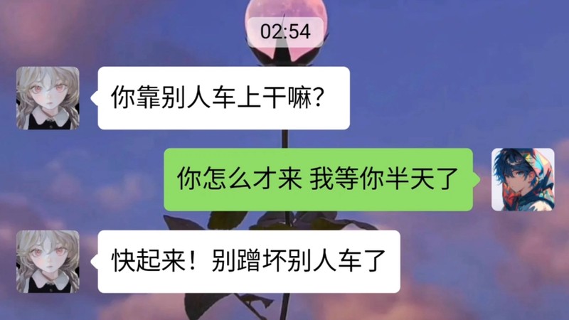 七栀情话：每一朵花都藏着爱的秘密