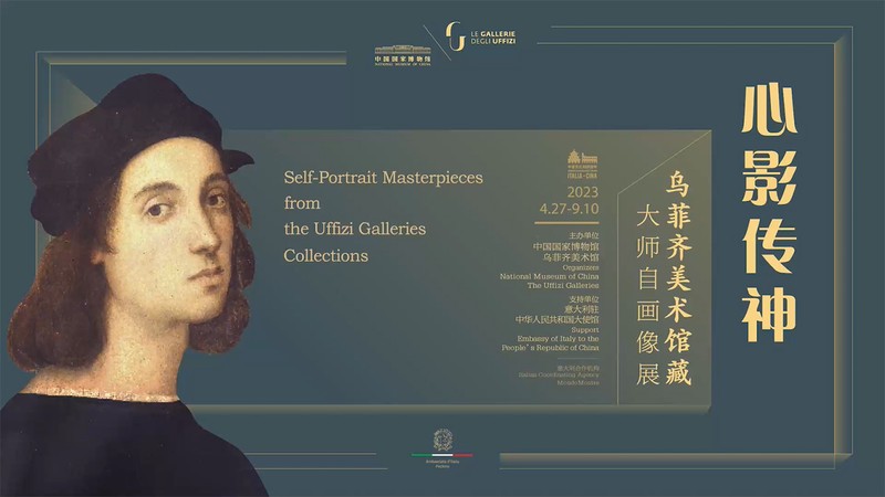 画鼻子日记100字…