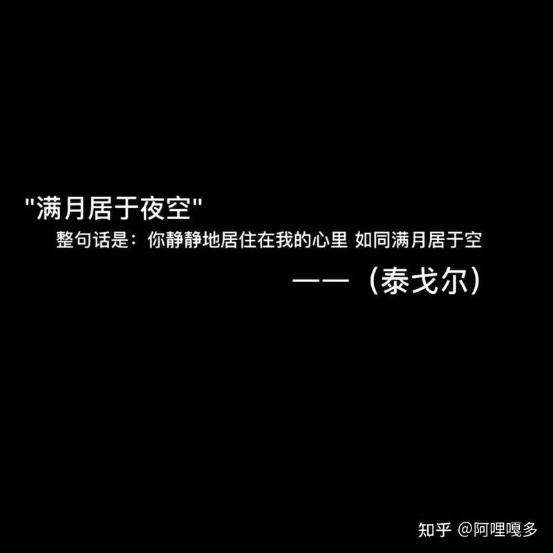 藏在日常里的温柔情话? 藏在日常里的温柔情话?