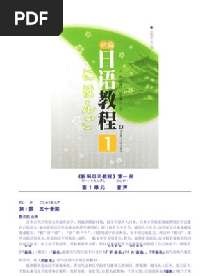 书香四溢的午后！