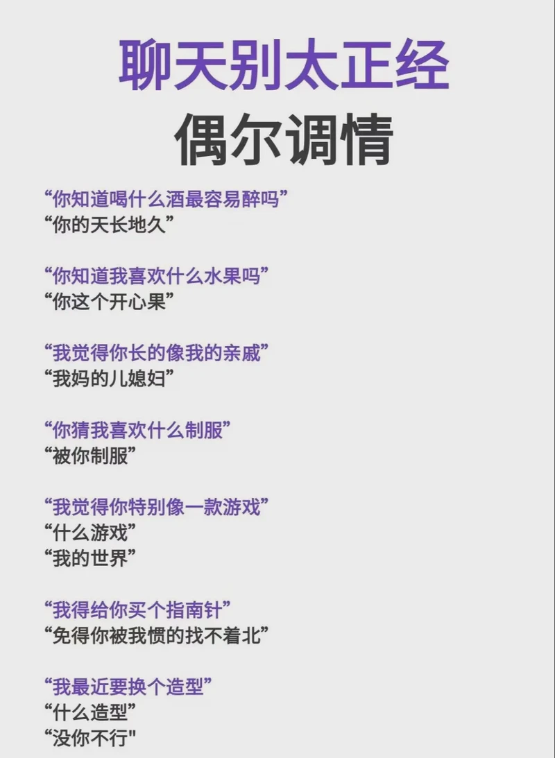 北街的每一个黄昏，都是对你的思念！