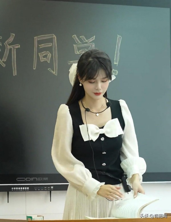 遇见她，我的世界多了一抹亮色