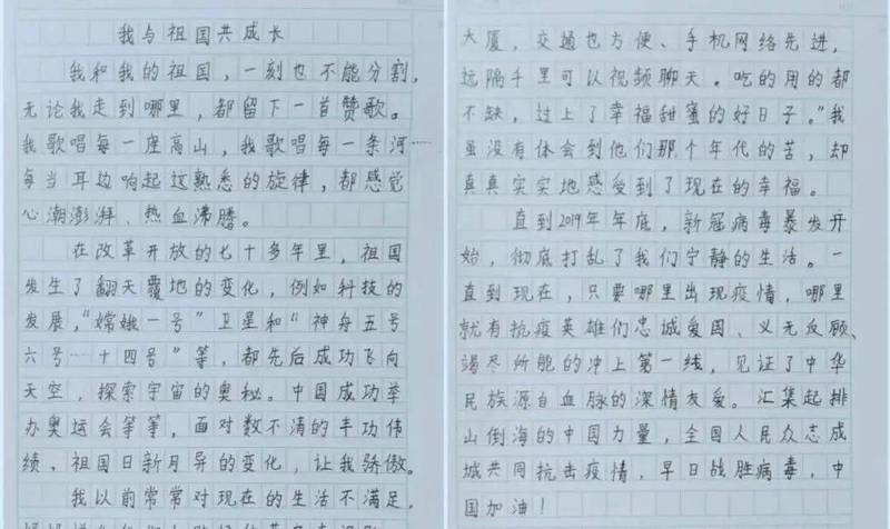 清晨的露珠与城市的脉搏! 清晨的露珠与城市的脉搏!