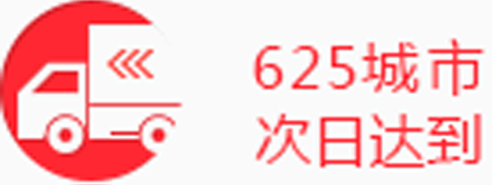 藏在字谜里的爱｜简单的情话，温暖的心跳