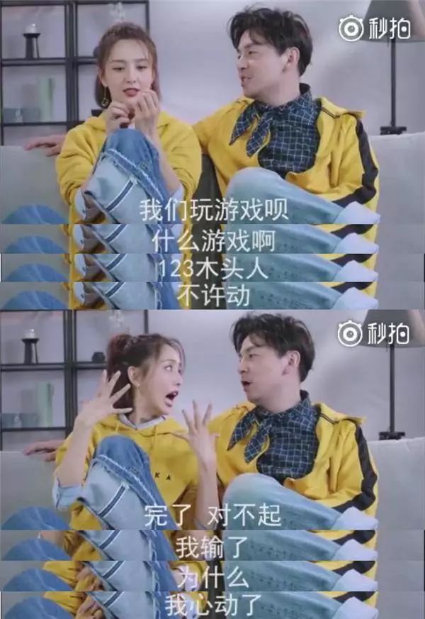 对不起情话｜真诚比套路更动人