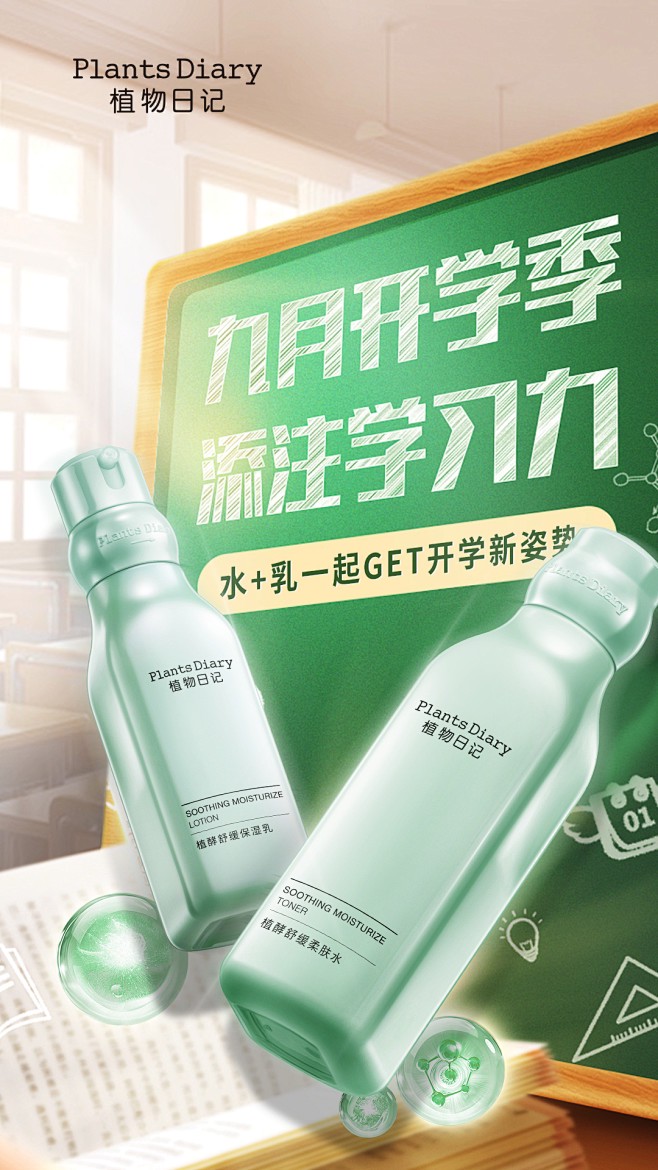 绿萝又长新芽了,多肉却在掉叶子… 绿萝又长新芽了,多肉却在掉叶子…