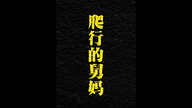 那些藏在唠叨里的爱—和舅妈的故事 那些藏在唠叨里的爱—和舅妈的故事