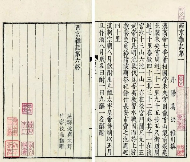 下雨天的旧书店和那个没说完的电话？