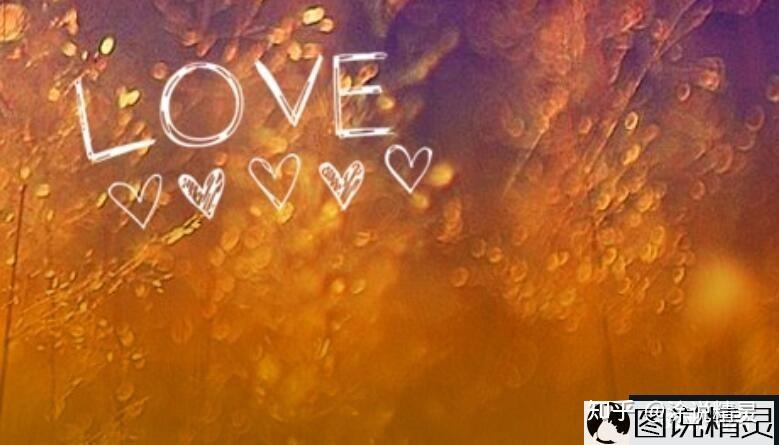 最简单的告白,最真挚的心意… 最简单的告白,最真挚的心意…