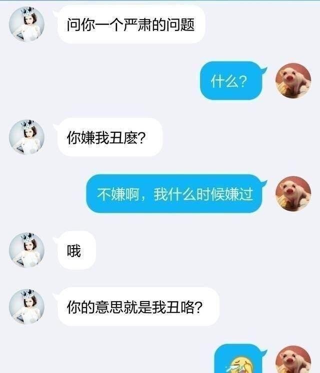 情话小套路，爱意满满，甜蜜无限？