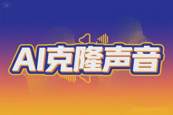 情话在线试听|爱的旋律在心间轻轻响起 情话在线试听|爱的旋律在心间轻轻响起