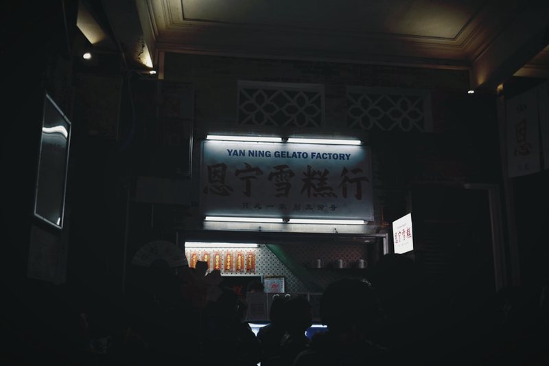 今天在天宫庄园，像走进了童话里！