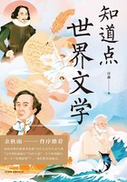 被沙漠里的星星点亮的夜晚… 被沙漠里的星星点亮的夜晚…