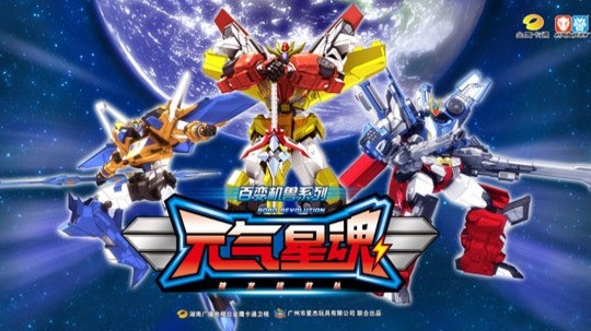 下雨天，我听见了星星在说话？