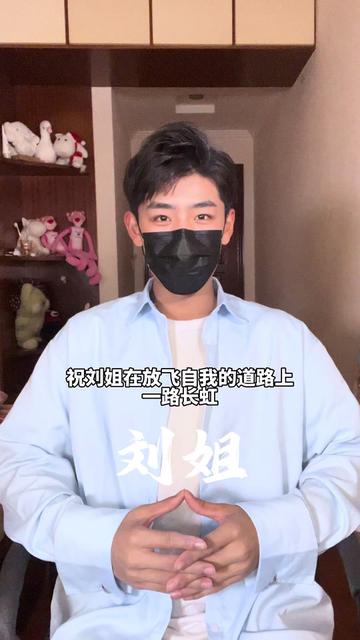 姓氏的温度，爱意的绵长！