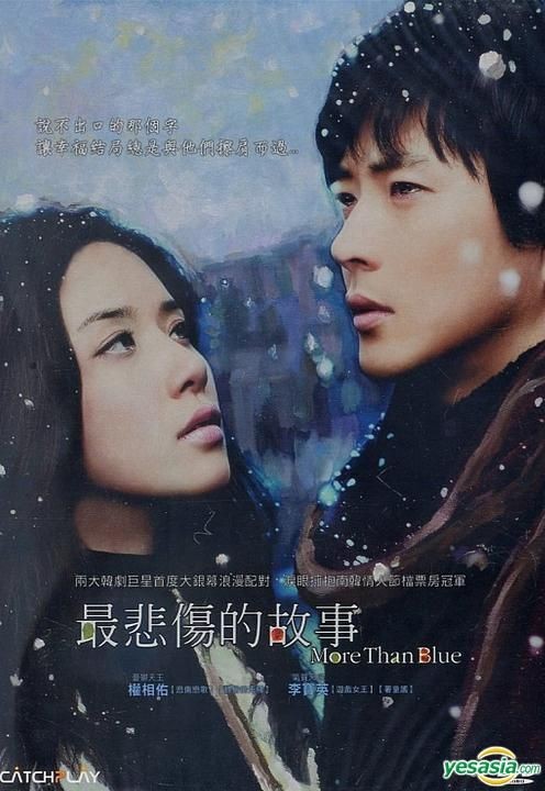 最沉默的告别·那些藏在温柔里的悲伤情话