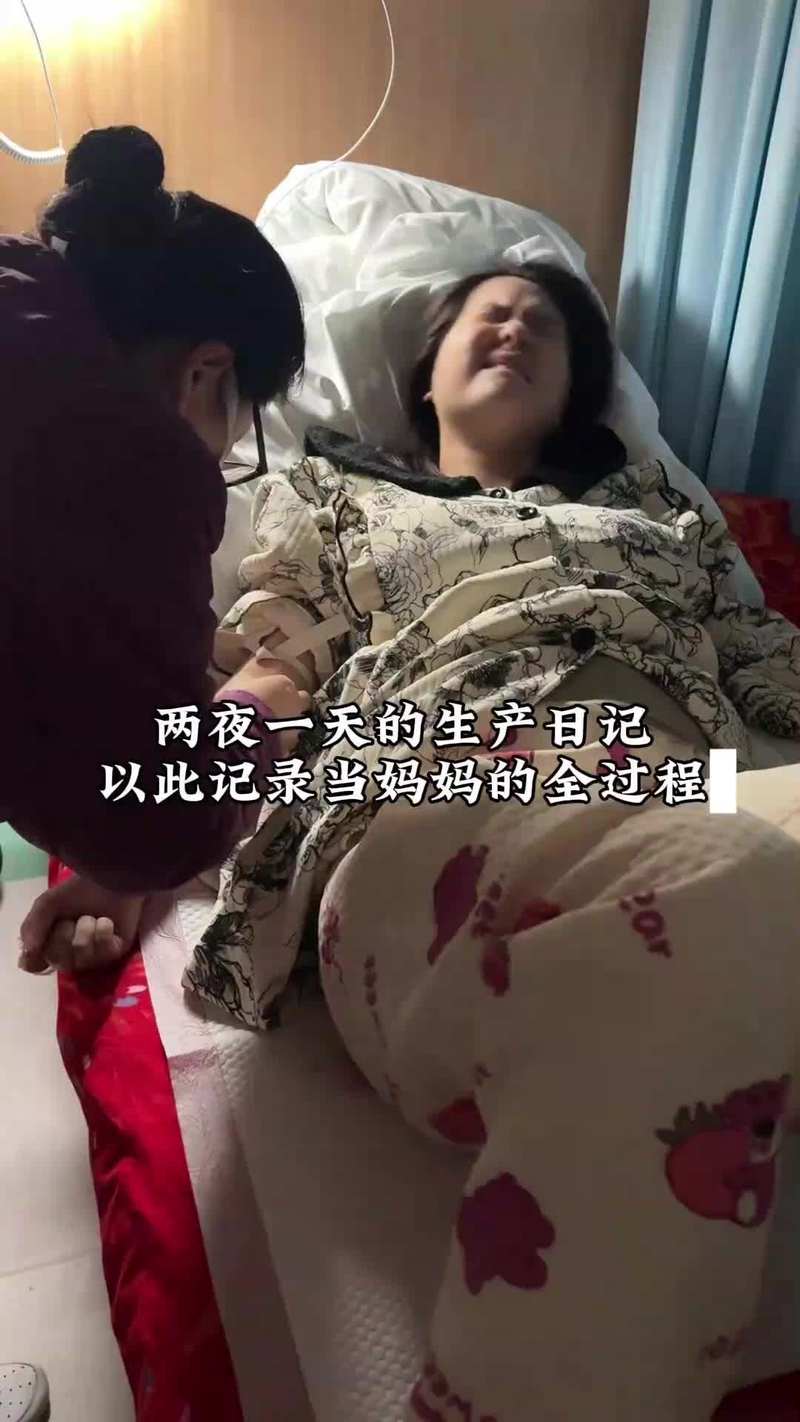 妈妈的一天丨忙碌与爱的交织 妈妈的一天丨忙碌与爱的交织